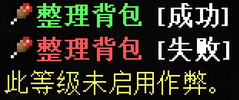 QQ图片20210813033007.png