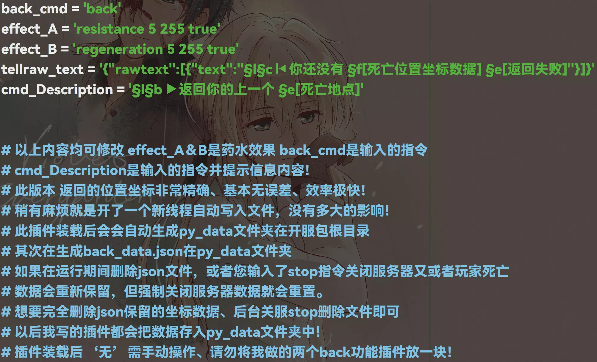 QQ图片20210827154302.png