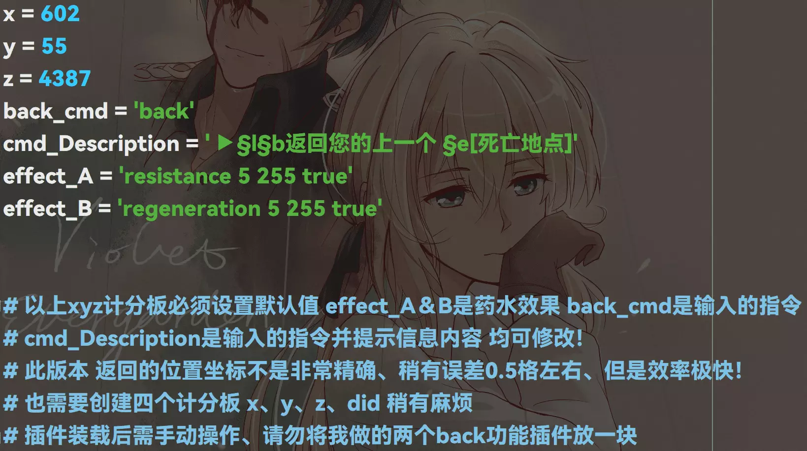 QQ图片20210827154421.png