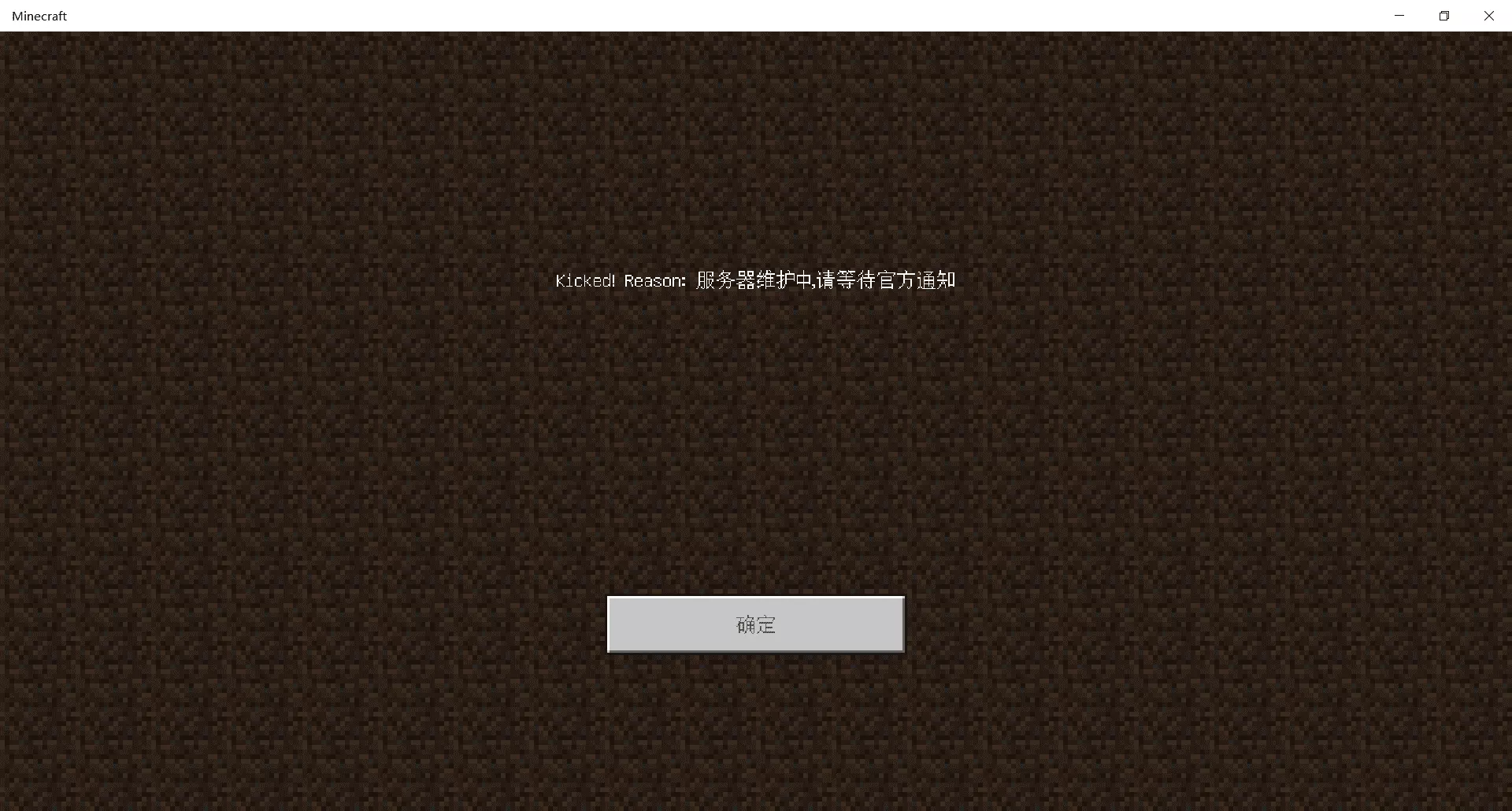 QQ图片20210829174056.png