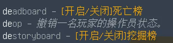 QQ截图20211002104420.webp