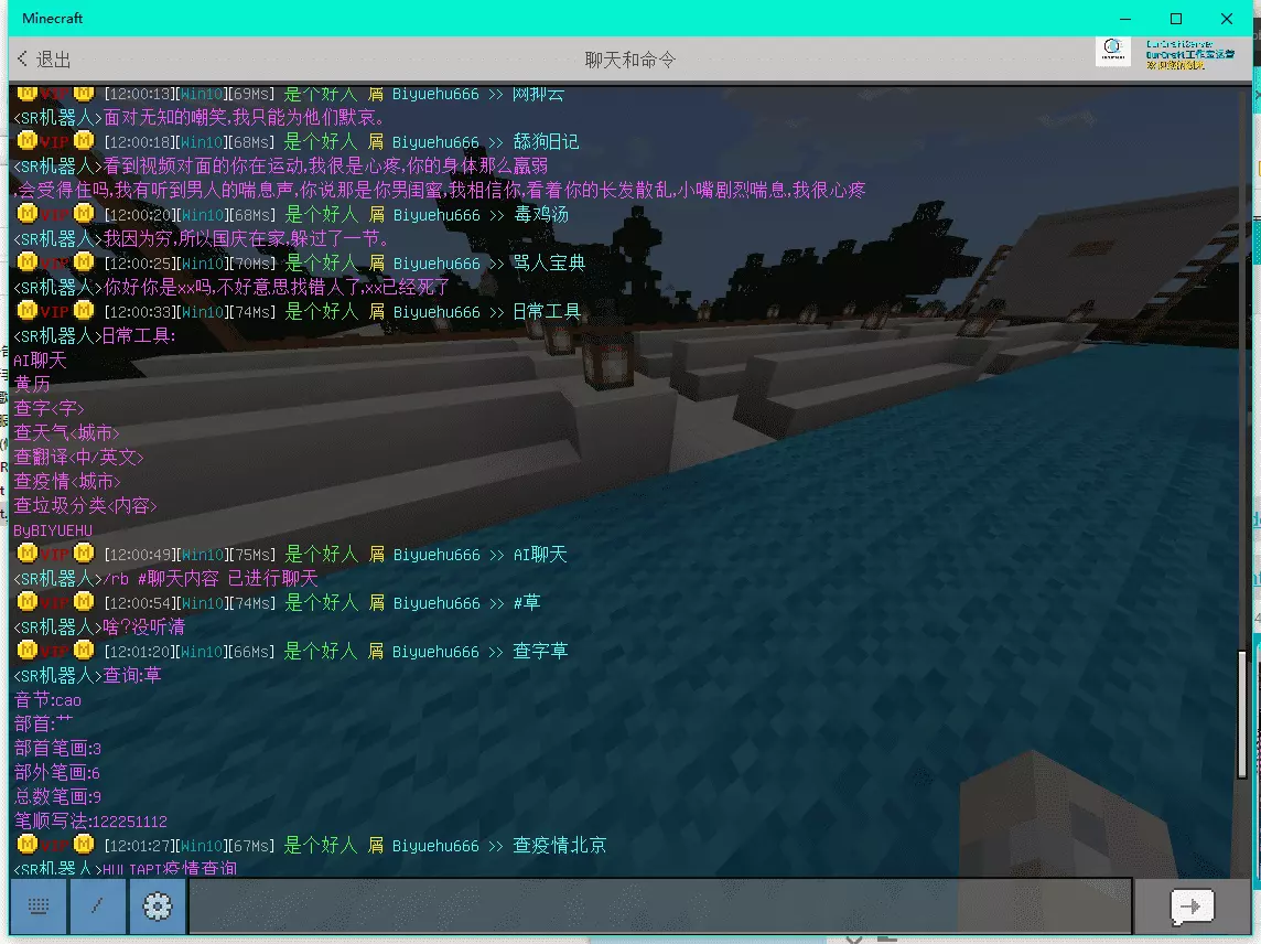 QQ截图20220124120146.png
