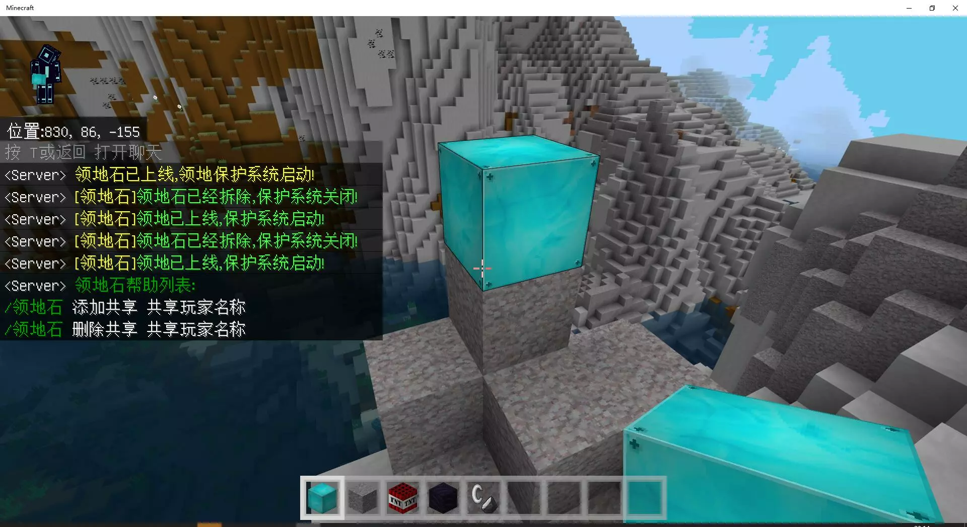 QQ截图20220124231421.jpg
