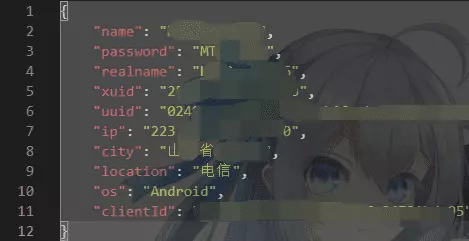 QQ截图20220210110404.png