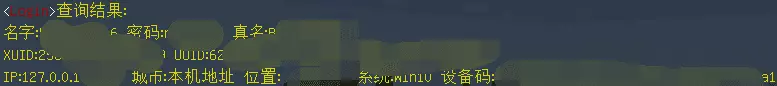 QQ截图20220210111236.png