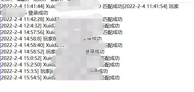 QQ截图20220210105156.png