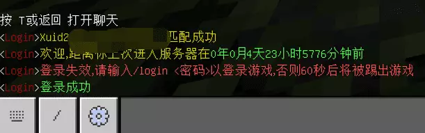QQ截图20220210111731.png