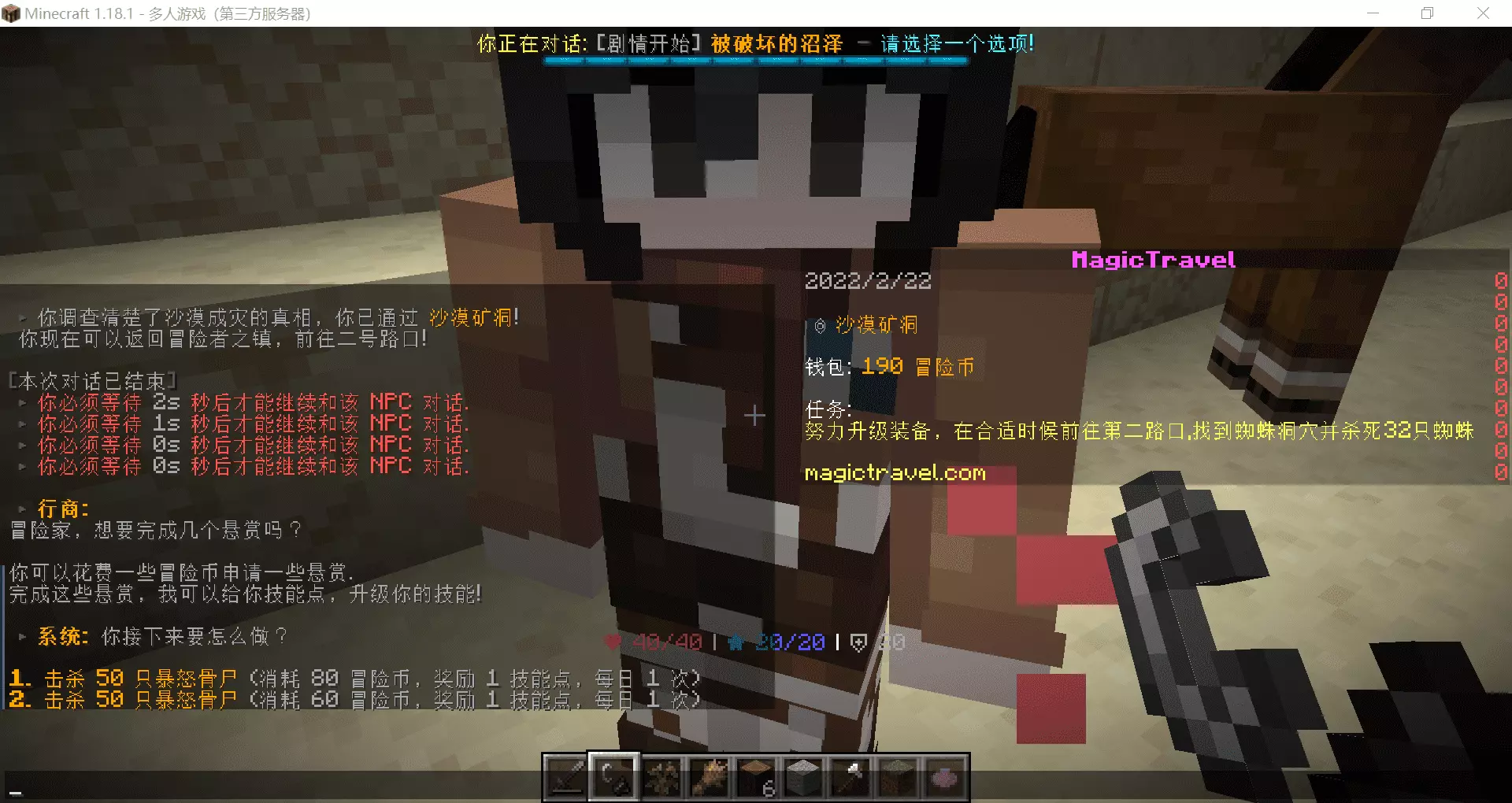 QQ图片20220223160227.png