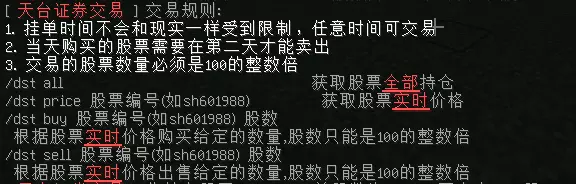 QQ图片20250308222354.webp