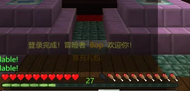 QQ图片20250313141314.webp
