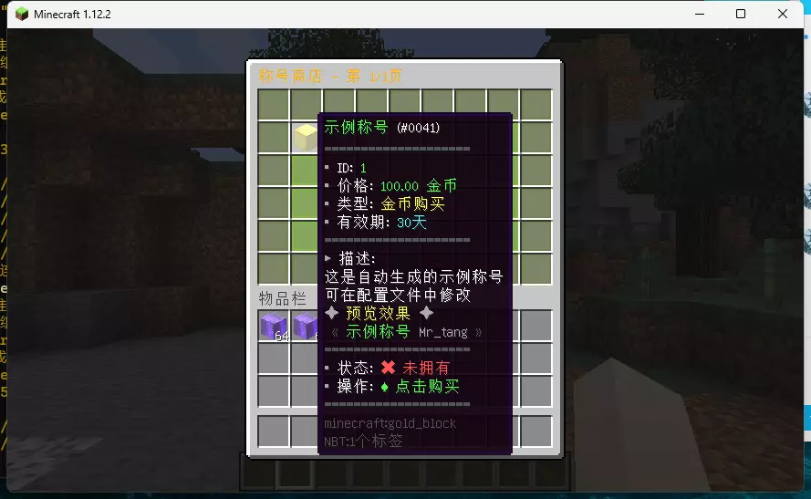 QQ截图20250408204658.webp