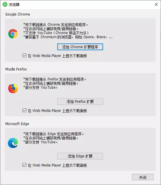 QQ20250417-122107.webp