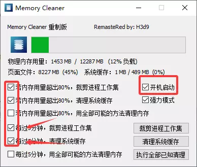 QQ20250417-151106.webp