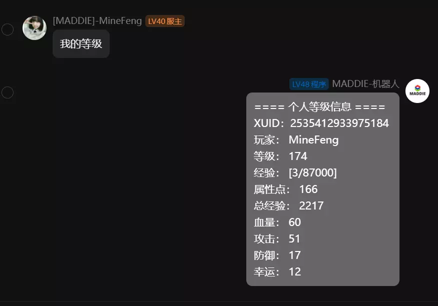 QQ20250423-155042.webp