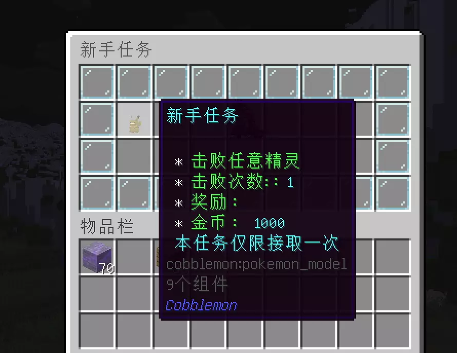 QQ图片20250429195123.webp