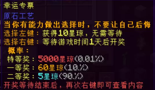 QQ20250428-204840.webp