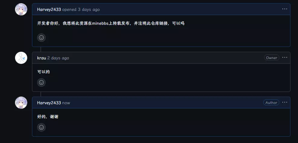 QQ20250505-224552.webp