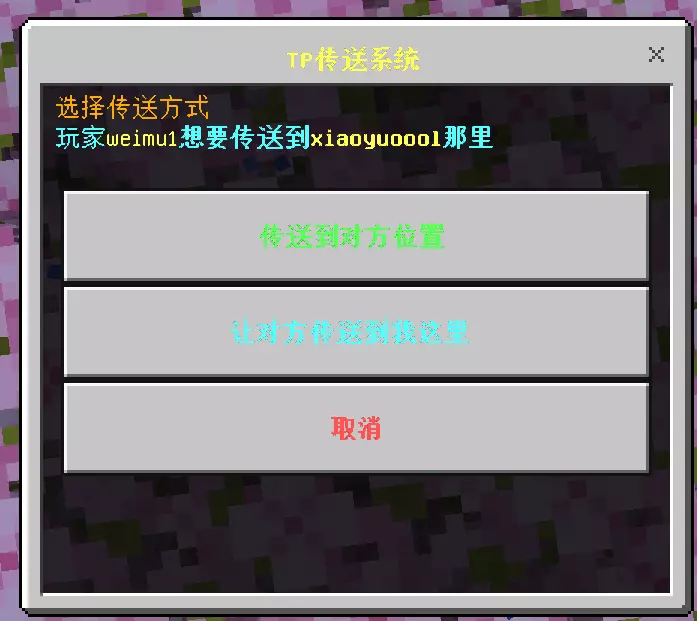 QQ_1746622758692.webp