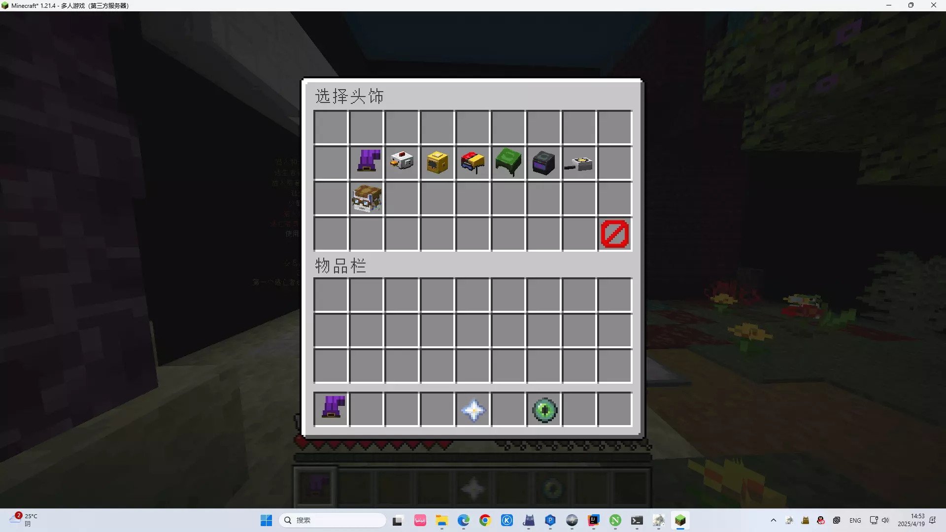 QQ图片20250512133039.webp