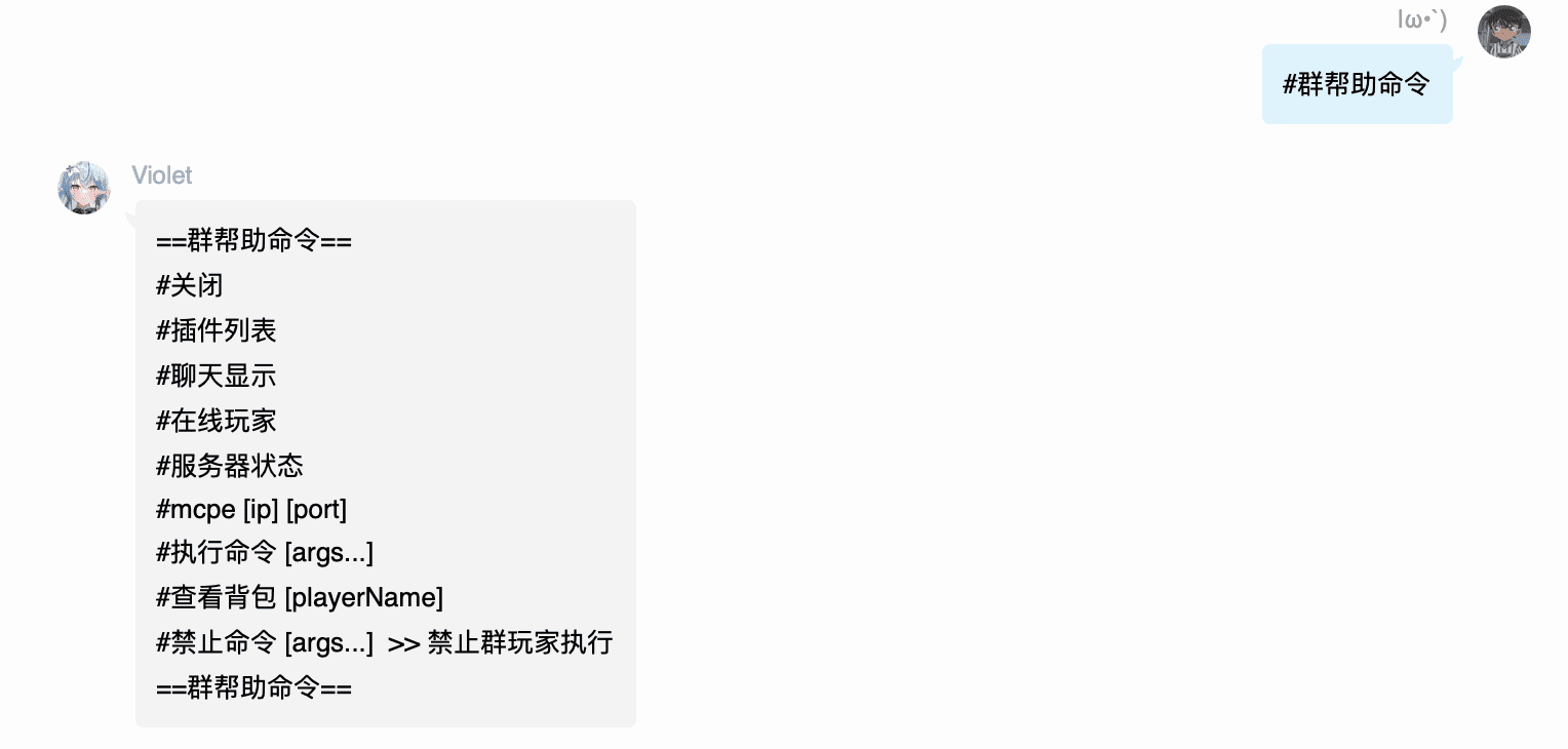 QQ20220320-231726@2x.png