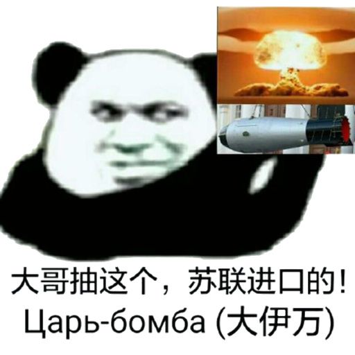 R-C.jpg