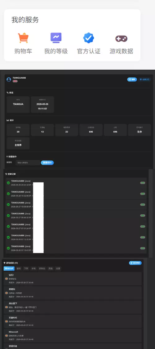result (9).webp