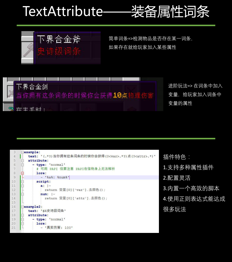 result_X9JyAY.png