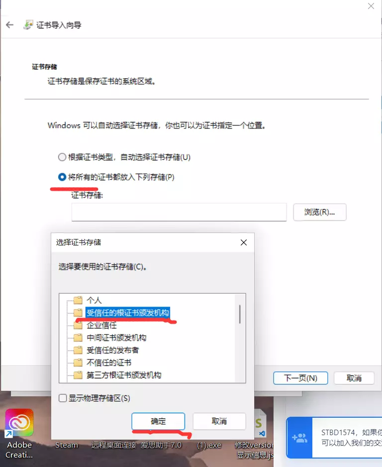([RZP]{QNLQJ_YR$OANNIA9.png