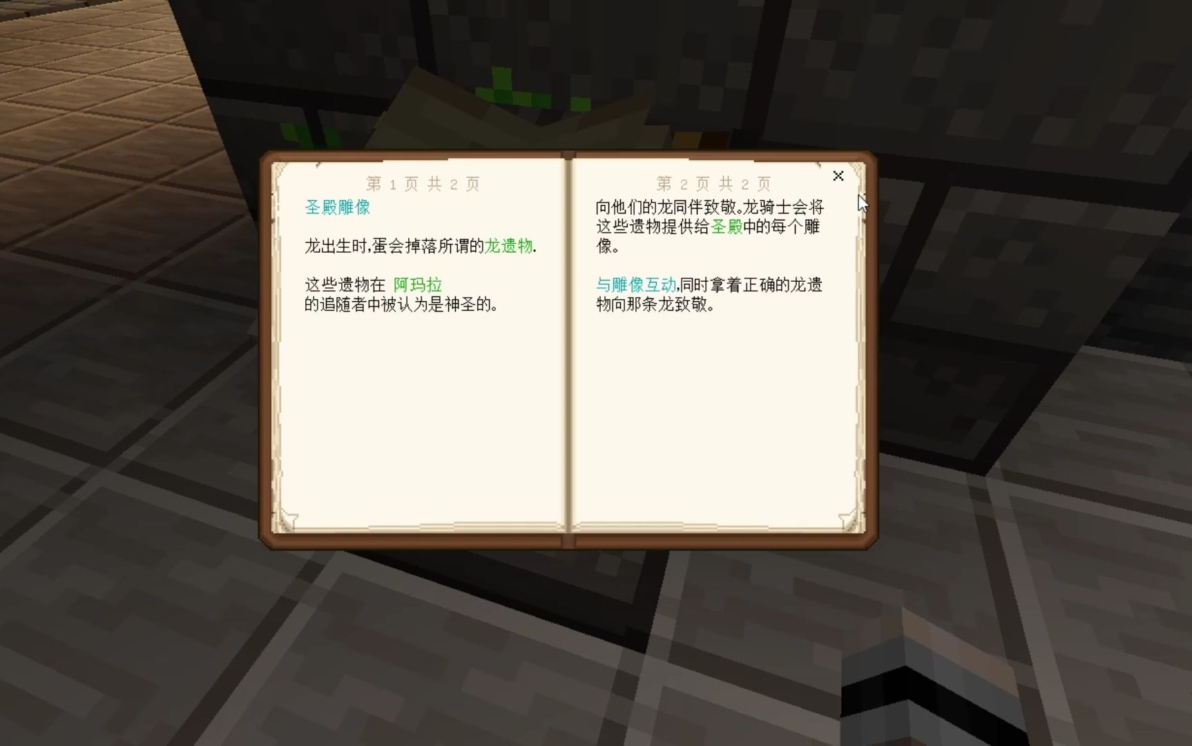 S20911-21595301.jpg