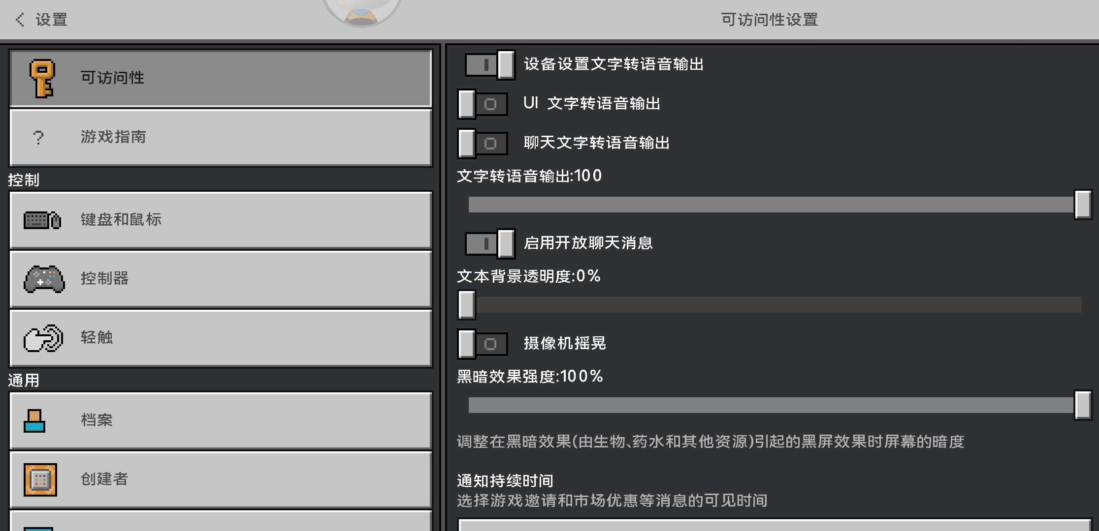 S20906-09120961.png
