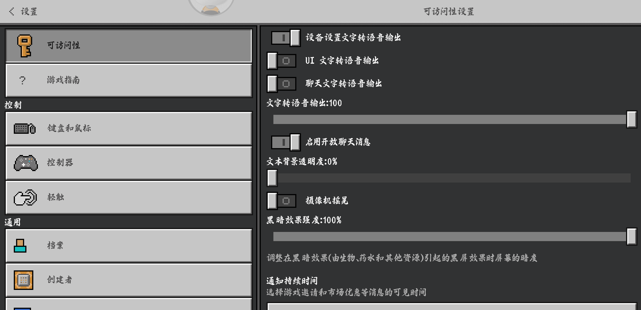 S20906-09491186.png