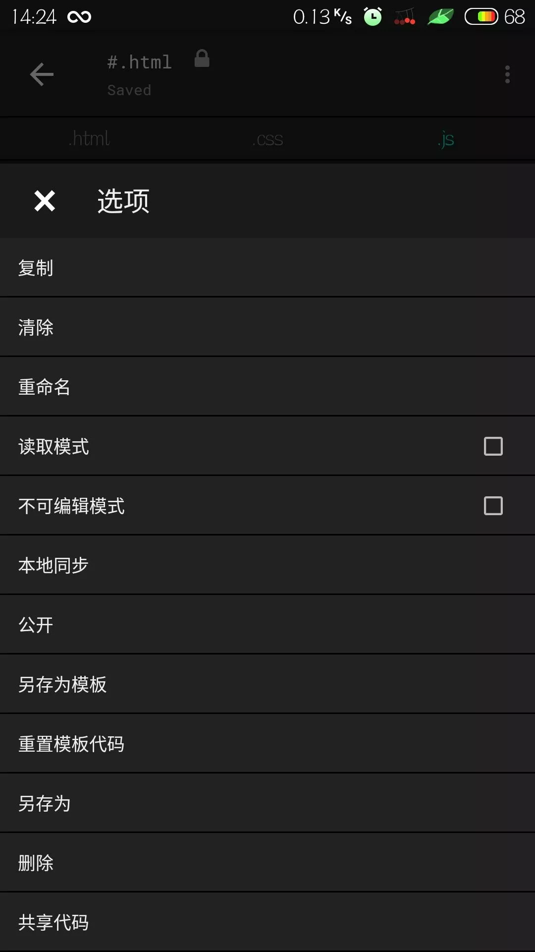 S10321-142432.webp