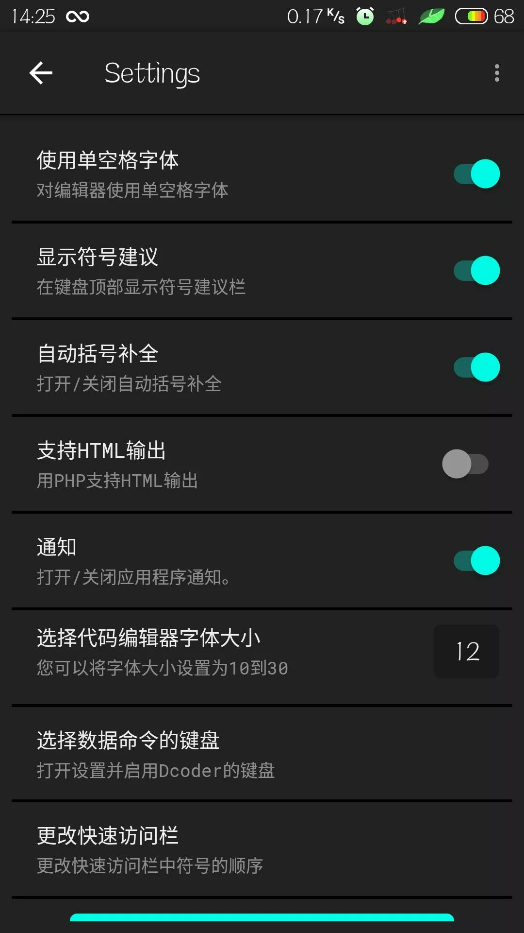 S10321-142510.webp