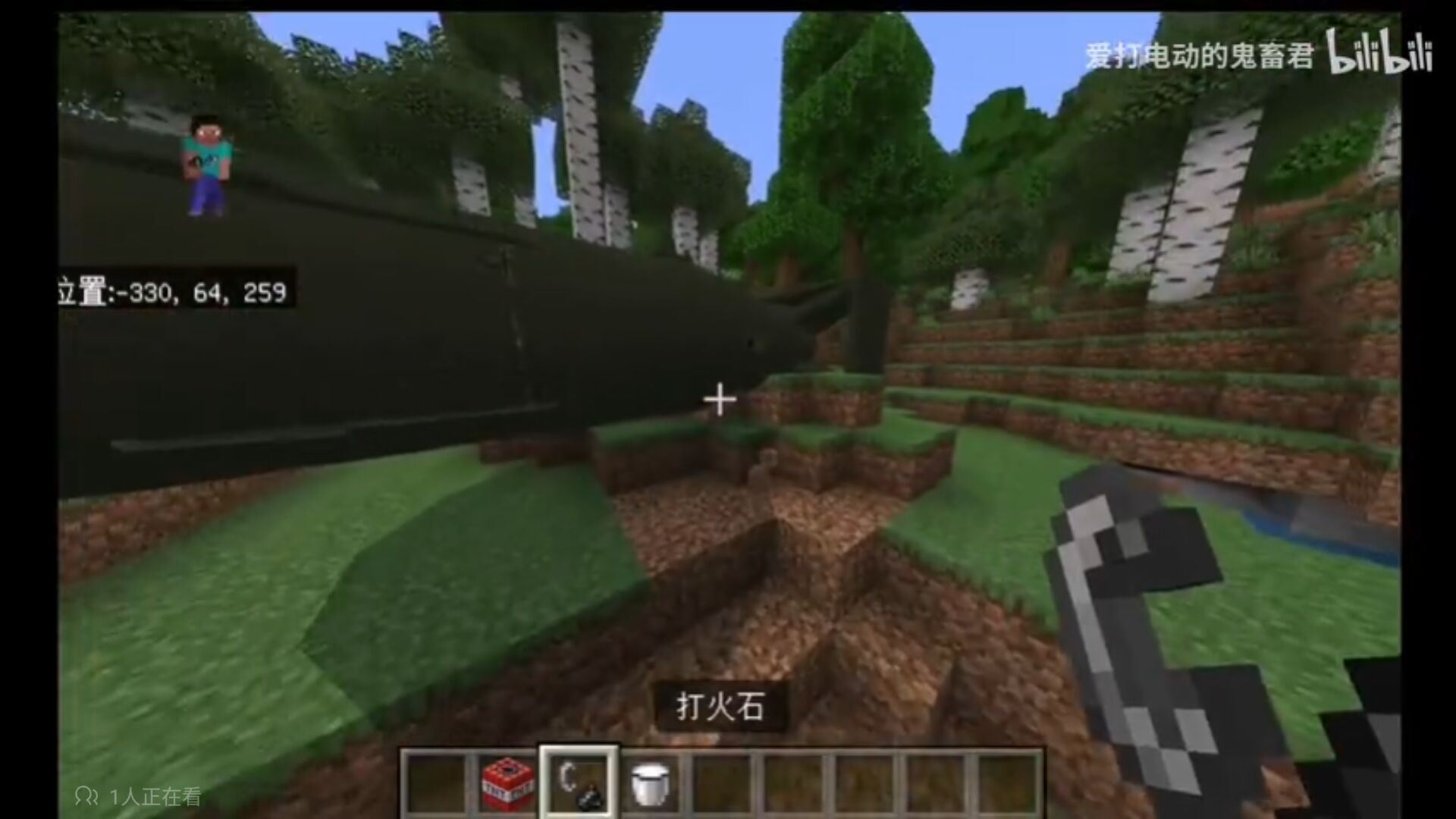 Screenshot_2023-10-08-20-50-19-06_149003a2d400f6adb210d7e357a3a646.jpg