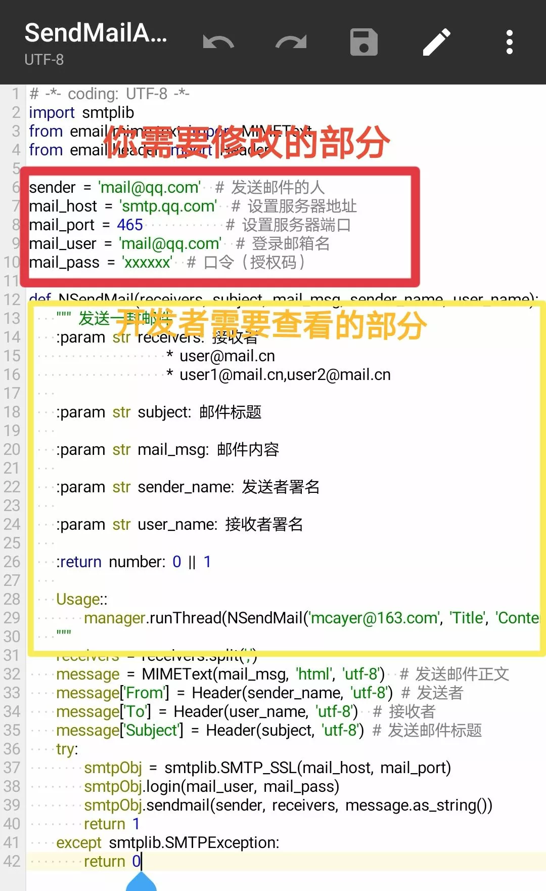 Screenshot_20210221_202717_bin.mt.plus_edit_312405351793475.jpg