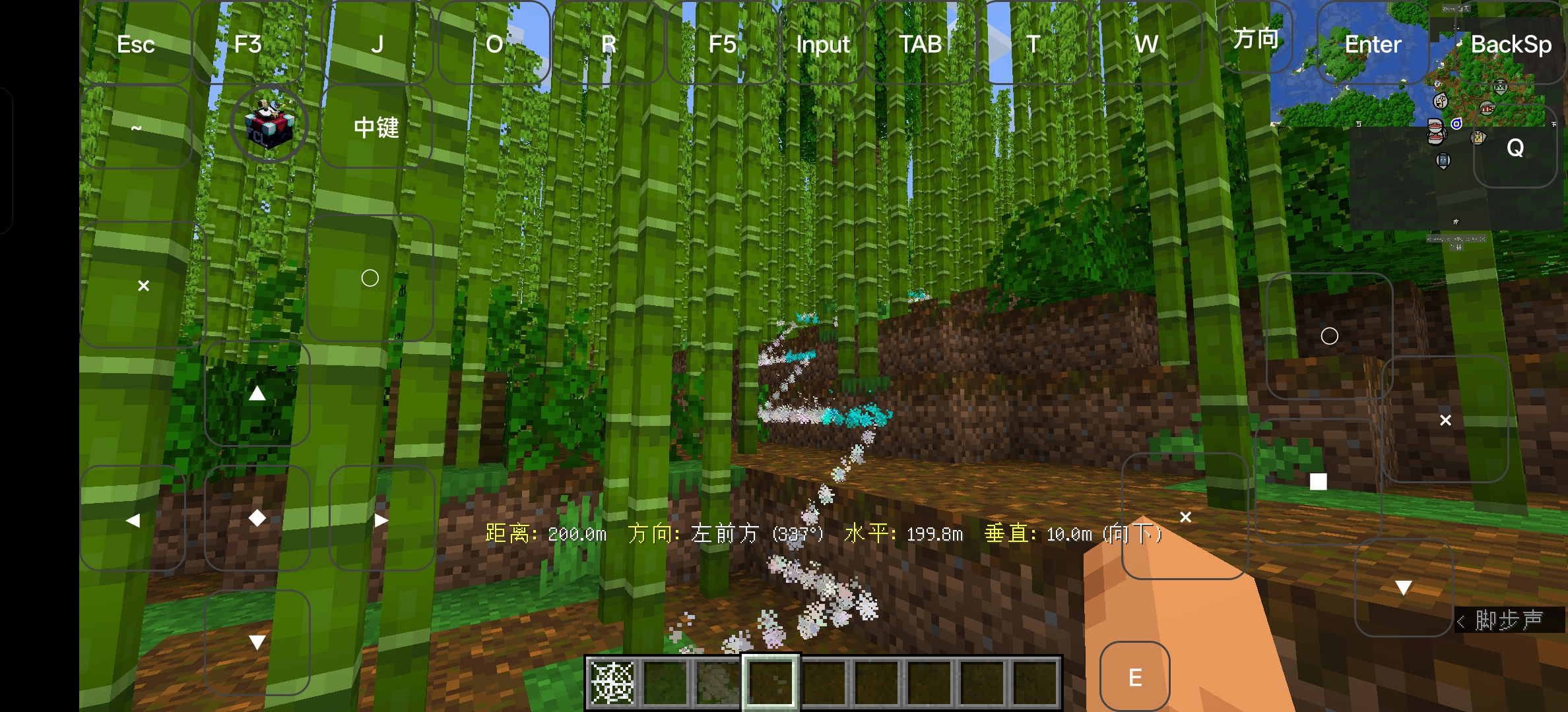 Screenshot_2025-08-07-12-02-36-01_c8a66bc90793a73.webp