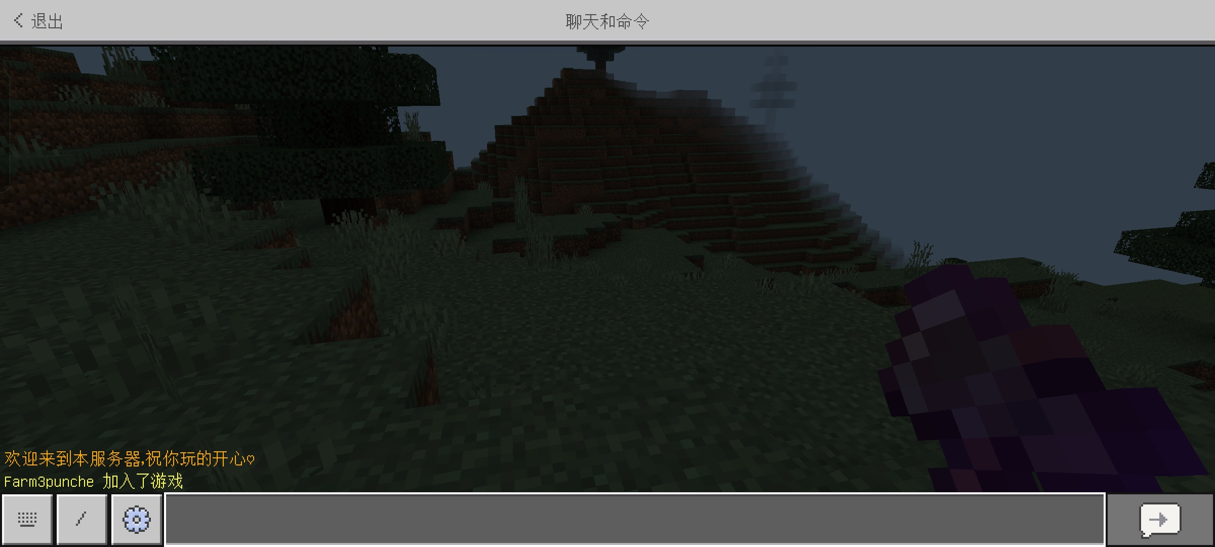 Screenshot_2023-06-25-21-38-30-93_5c8300b655012b1930f2e0a7b81bf6a9.jpg