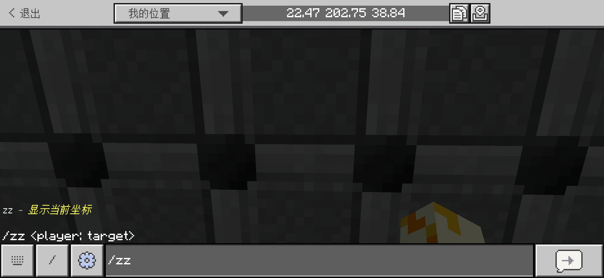 Screenshot_20230719_074827_5c8300b655012b1930f2e0a7b81bf6a9.jpg