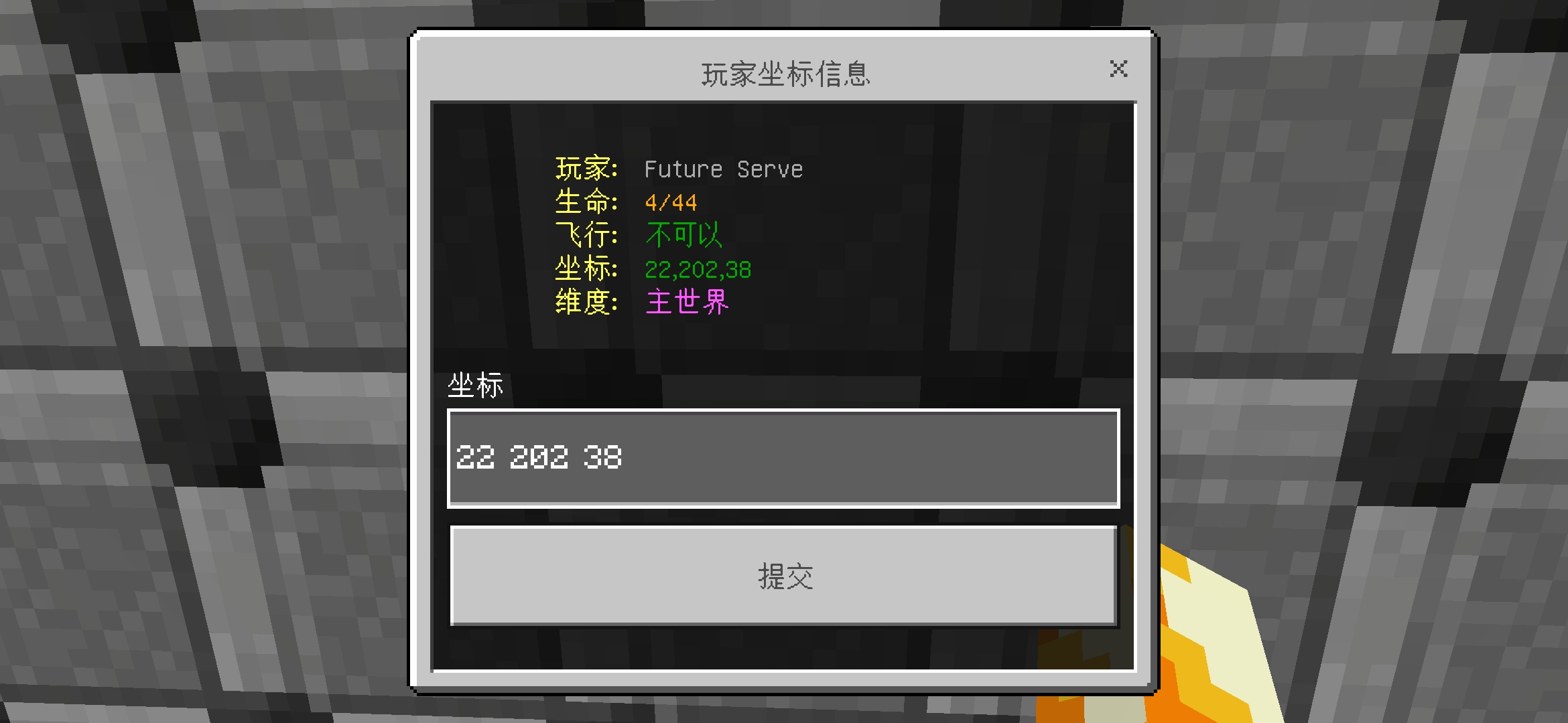 Screenshot_20230719_074856_5c8300b655012b1930f2e0a7b81bf6a9.jpg