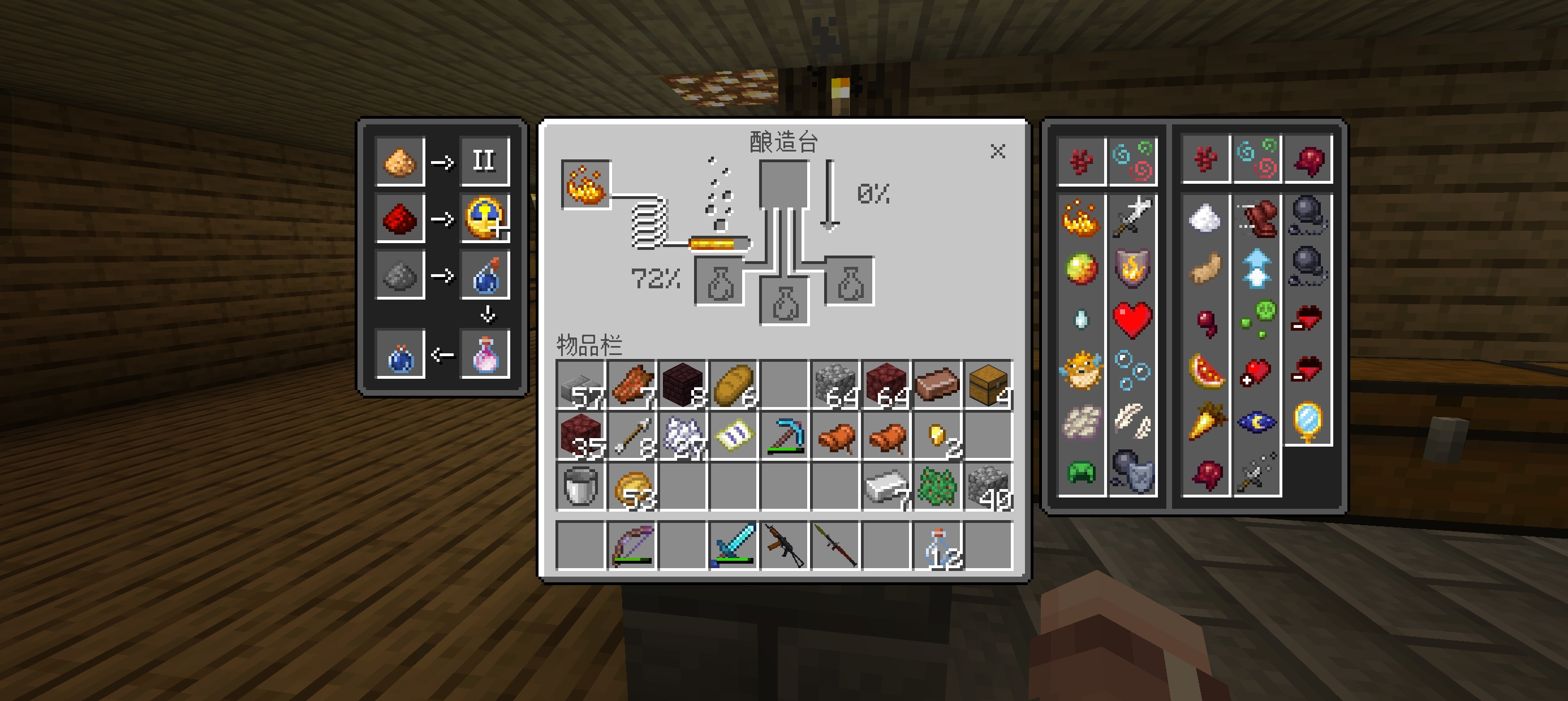 Screenshot_2023-08-11-18-27-49-54_5c8300b655012b1930f2e0a7b81bf6a9.jpg