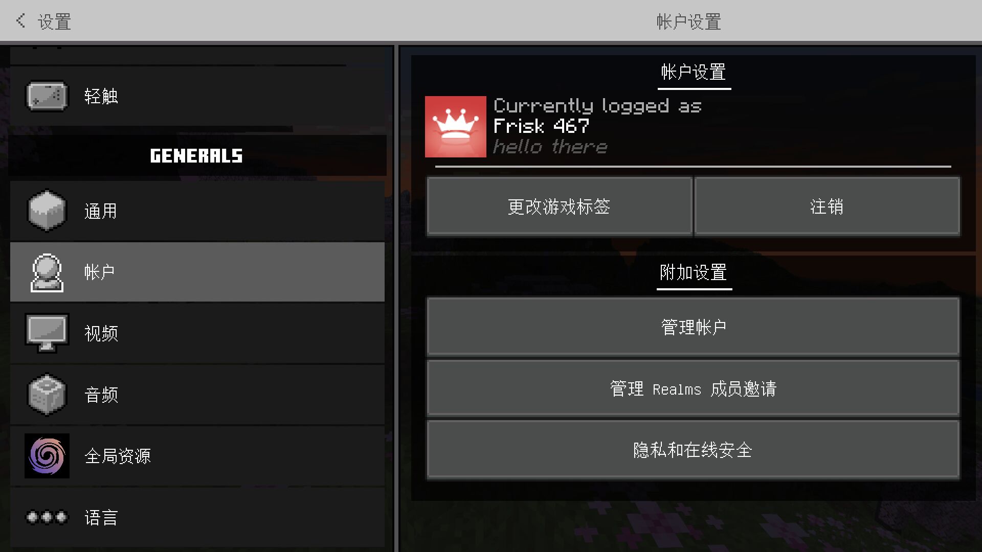 Screenshot_2023-06-17-15-30-44-26_5c8300b655012b1930f2e0a7b81bf6a9.jpg