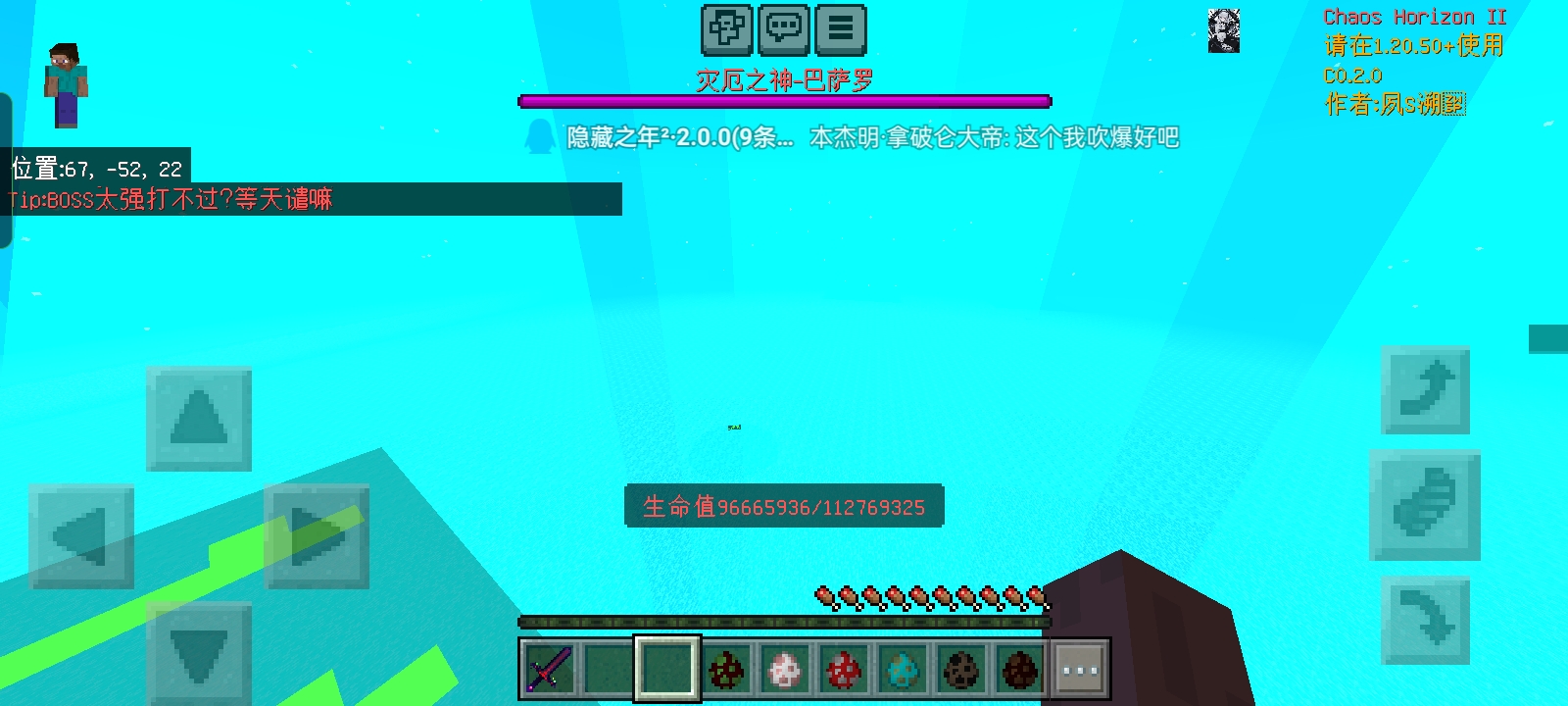 Screenshot_2024-01-14-15-33-29-81_5c8300b655012b1930f2e0a7b81bf6a9.jpg