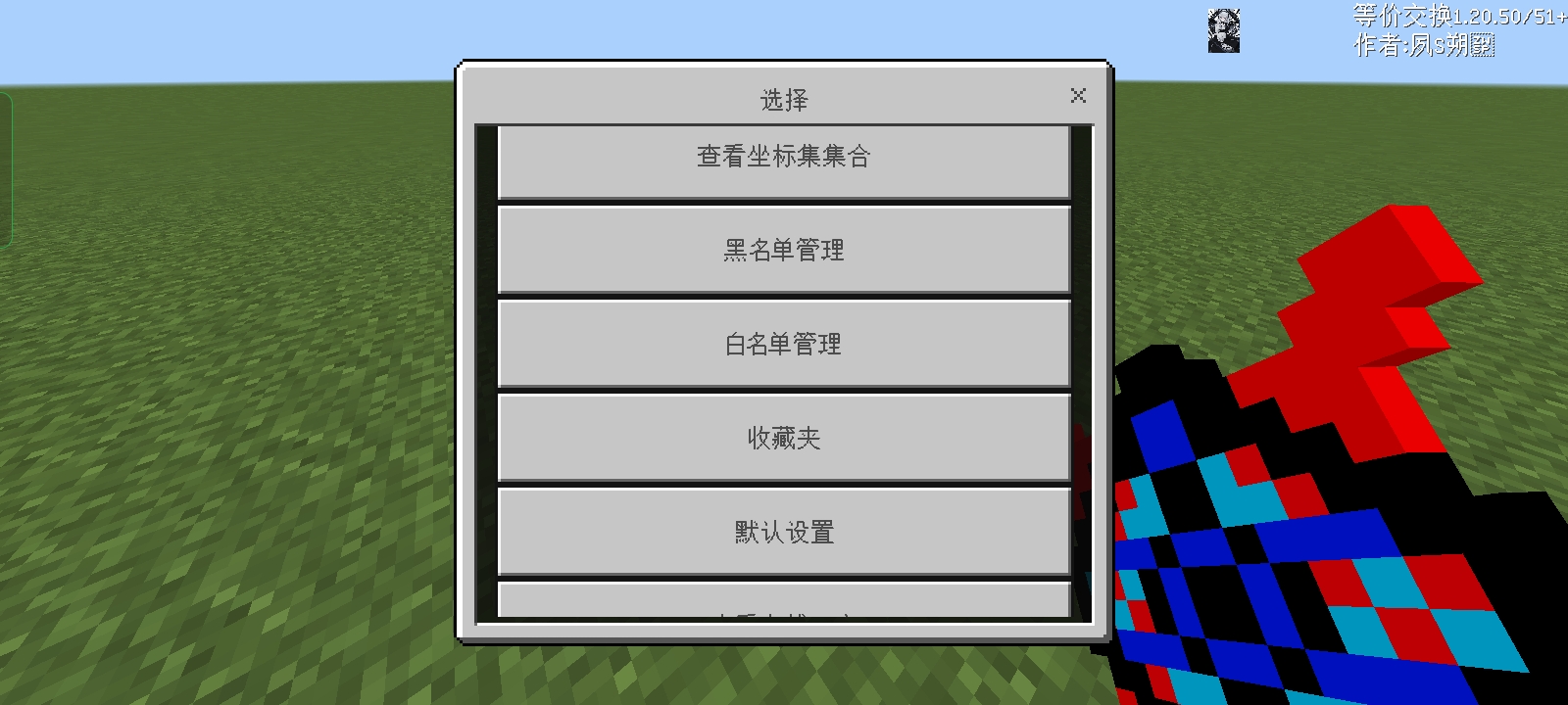Screenshot_2024-05-04-13-06-14-87_5c8300b655012b1930f2e0a7b81bf6a9.jpg