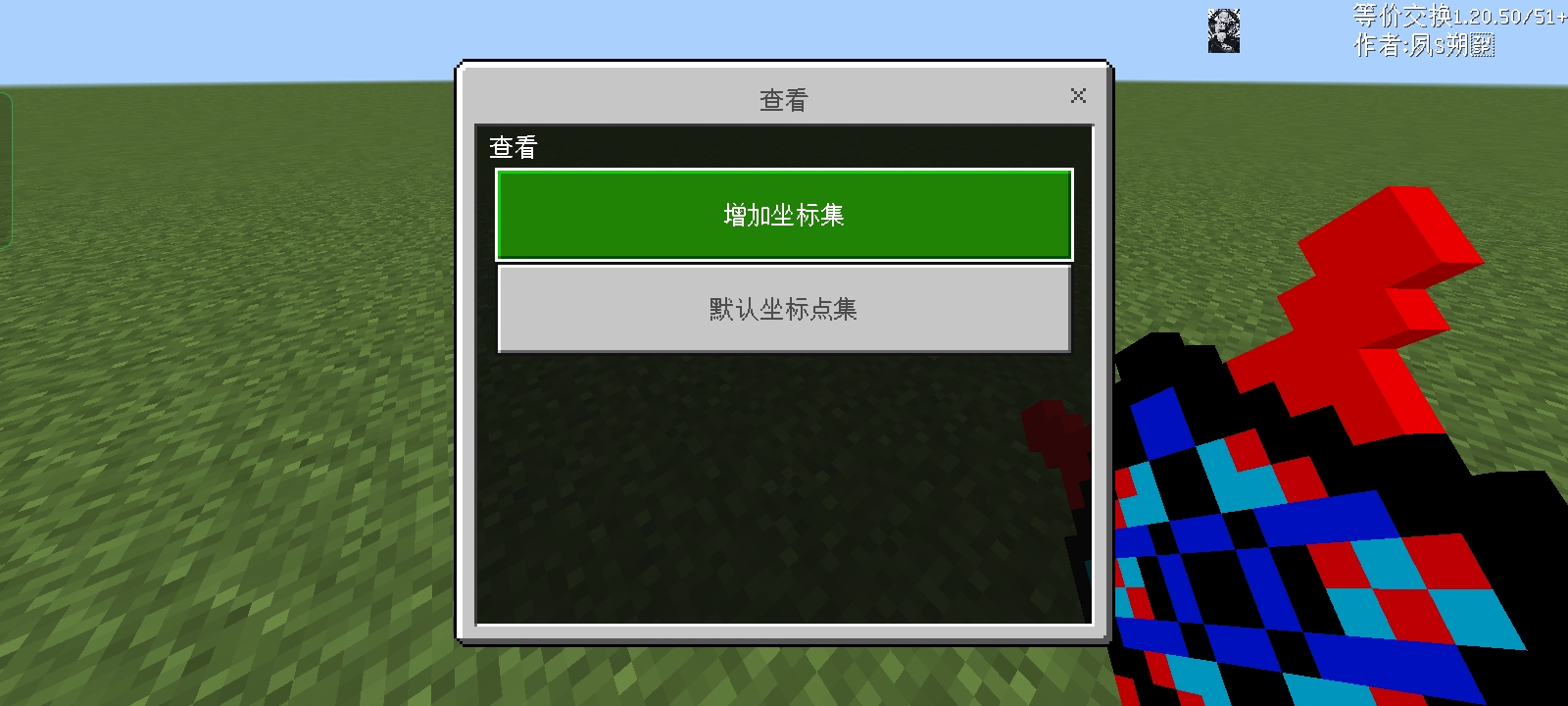 Screenshot_2024-05-04-13-06-26-44_5c8300b655012b1930f2e0a7b81bf6a9.jpg