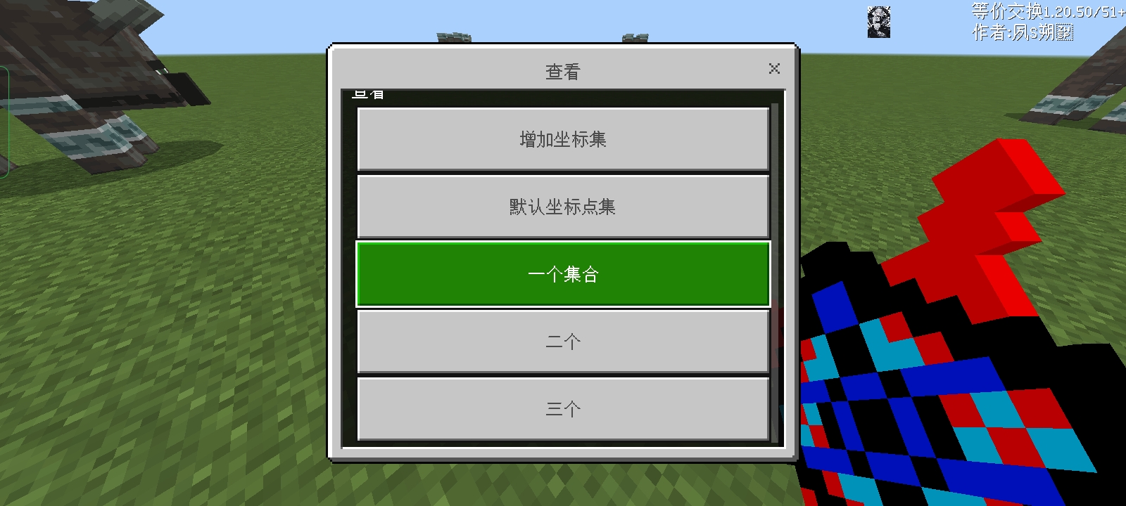Screenshot_2024-05-04-13-10-56-23_5c8300b655012b1930f2e0a7b81bf6a9.jpg