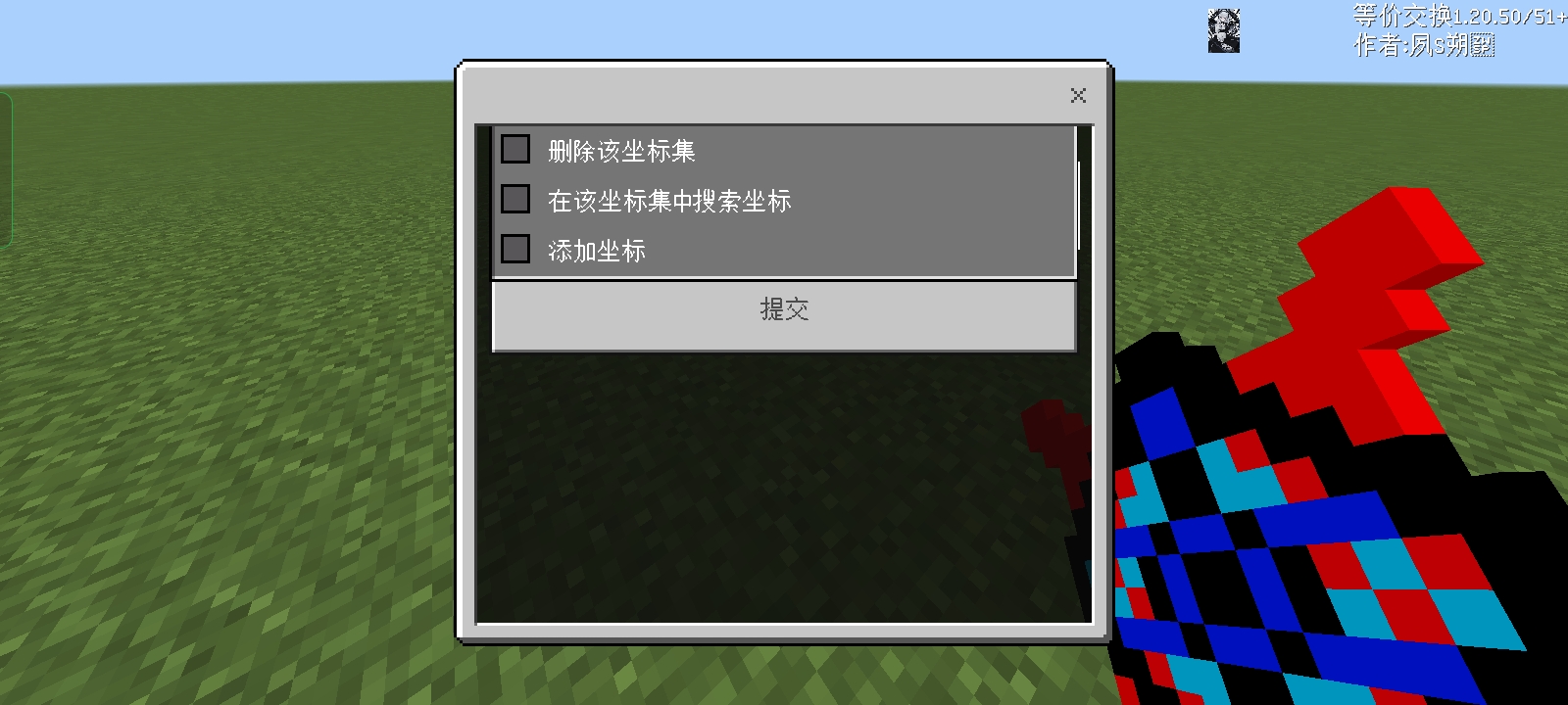 Screenshot_2024-05-04-13-06-33-01_5c8300b655012b1930f2e0a7b81bf6a9.jpg