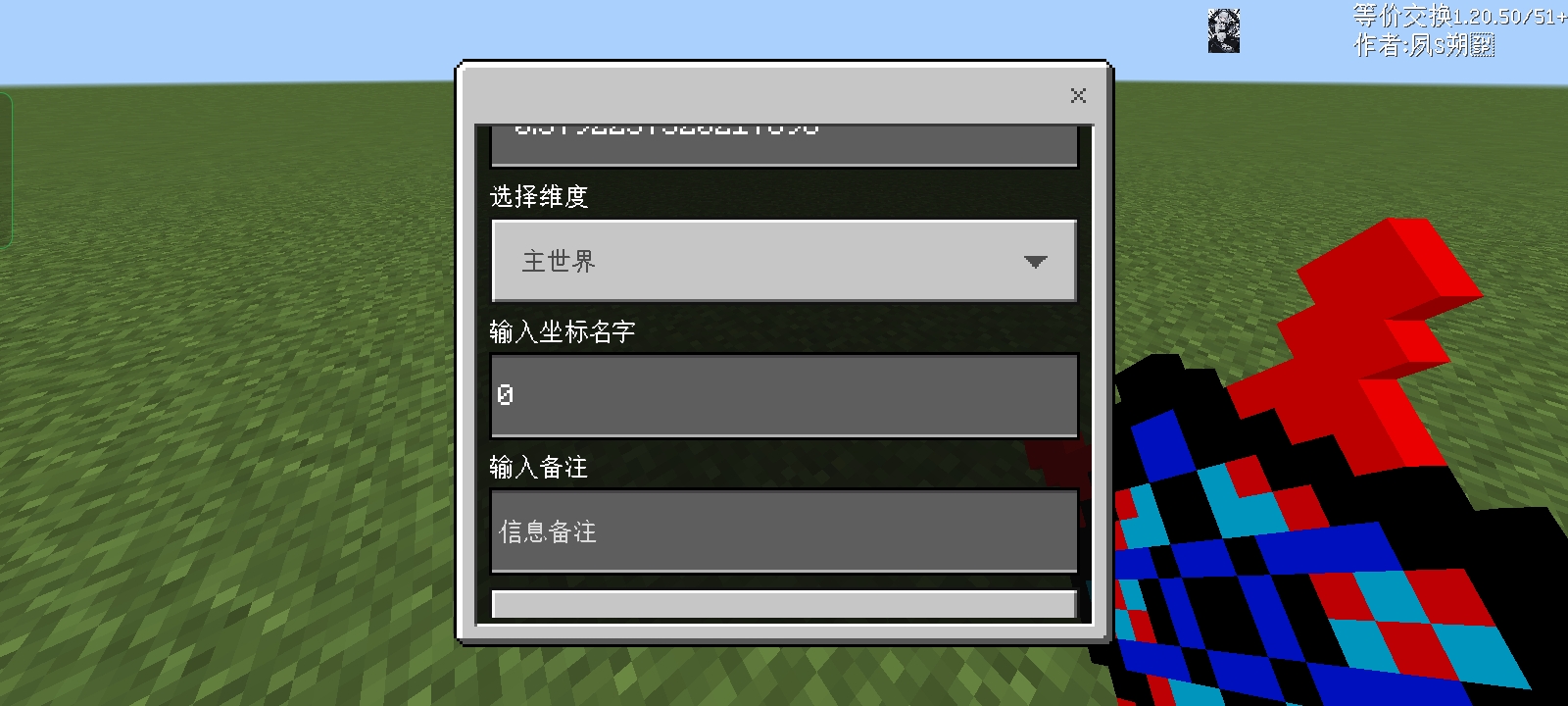 Screenshot_2024-05-04-13-06-40-55_5c8300b655012b1930f2e0a7b81bf6a9.jpg