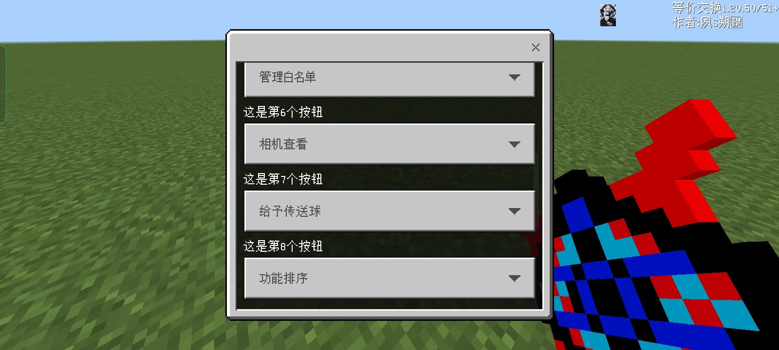 Screenshot_2024-05-04-13-09-13-84_5c8300b655012b1930f2e0a7b81bf6a9.jpg