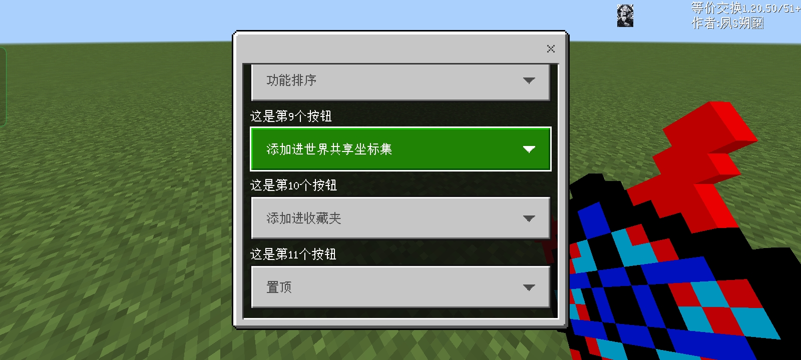 Screenshot_2024-05-04-13-09-18-62_5c8300b655012b1930f2e0a7b81bf6a9.jpg