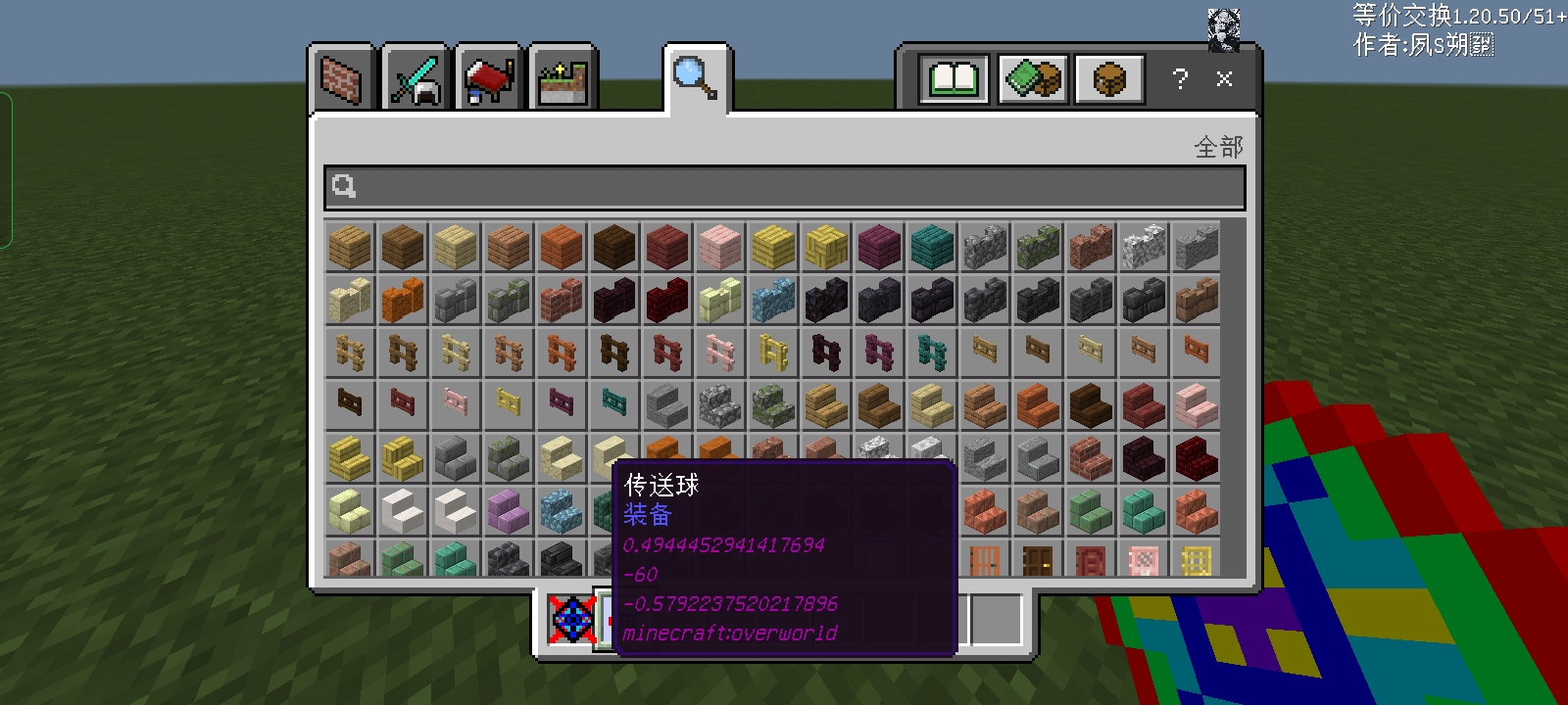 Screenshot_2024-05-04-13-09-41-17_5c8300b655012b1930f2e0a7b81bf6a9.jpg
